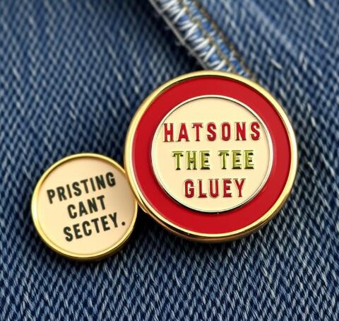 Misleading Custom Pins